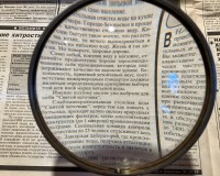 Лупа старинная большая с костяной ручкой (N268)