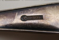 BMF старинный столовый набор Эгоист (M618)