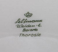 Seltmann Weiden винтажное блюдо (B198)