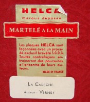 Картина репродукция объемная винтажная Horace Vernet (Y582)