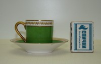 Limoges винтажная кофейная пара (A707)