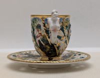 Capodimonte винтажная кофейная пара (B099)