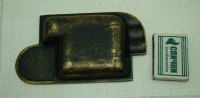 P233C.JPG