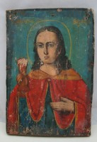 Икона русская старинная Св. Варвара (X264)