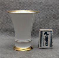 Furstenberg винтажная вазочка (B004)