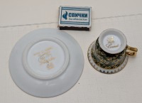 Limoges винтажная кофейная пара (B100)