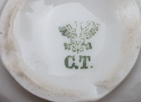 Carl Tielsch старинная чайно-кофейная пара (B200)