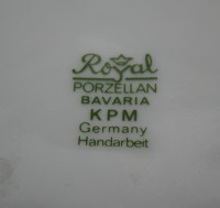 KPM сахарница винтажная (M720)