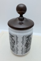 Банка кухонная винтажная Французская мода (A807)