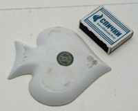 Limoges винтажная розетка-мелочница (B101)