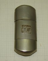Зажигалка старинная KW (P995)
