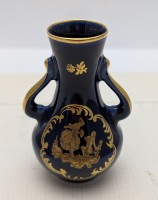 Limoges вазочка маленькая винтажная (A907)