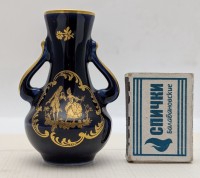 Limoges вазочка маленькая винтажная (A907)