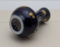 Limoges вазочка маленькая винтажная (A907)