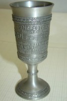 V484B.jpg
