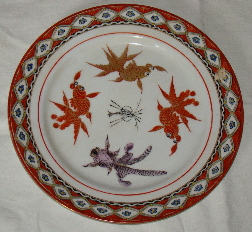 Тарелка фарфоровая "Рыбки" (V517)