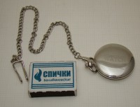 Laguiole карманные часы с цепочкой (A216)