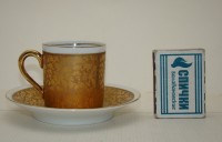 Johann Haviland Bavaria кофейная пара винтажная (A414)