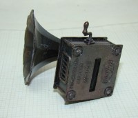 U772E.JPG