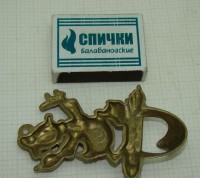 P074C.JPG