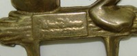 P074E.JPG