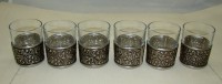 Стопки в подстаканниках винтажные 6 шт. (Z077)