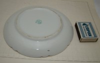 Limoges тарелочка винтажная декоративная (M723)
