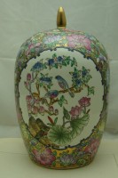Большая винтажная китайская фарфоровая ваза (X083)