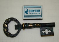 Штопор открывалка Ключ (X947)