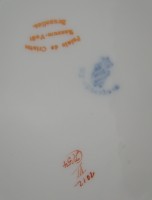 Nymphenburg Блюдечко винтажное (M625)