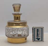 Флакон для туалетной воды винтажный (B205)