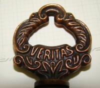 Штопор открывалка Ключ (Q024)