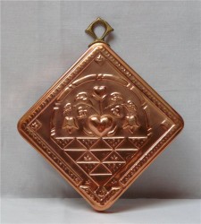 Форма для выпечки (K070)