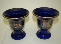 Fountas ceramics чаши вазочки греческие 2 шт. (A518)