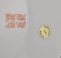 Тарелка фарфоровая винтажная с ручной росписью (A912)