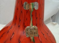 Кувшин большой винтажный Opaline de Florence (W031a)