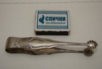 Щипцы для сахара старинные серебряные (A420)