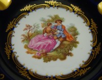 Limoges винтажные пепельницы Галантные сцены Фрагонара 2 шт. (A520)