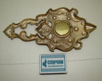 Термометр настенный винтажный (Y593)