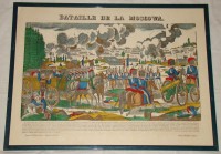 Гравюра старинная Битва за Москву 1812 (Y014)