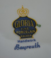 Gloria тарелка фарфоровая коллекционная (Y495)