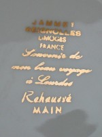 Limoges винтажная пепельница Цветы (A522)