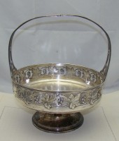 Ваза конфетница старинная (Z085)