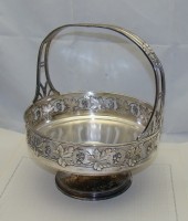 Ваза конфетница старинная (Z085)