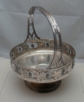 Ваза конфетница старинная (Z085)