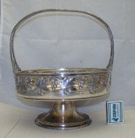 Ваза конфетница старинная (Z085)