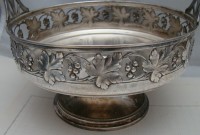 Ваза конфетница старинная (Z085)