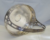 Ваза конфетница старинная (Z085)