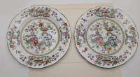 Aynsley тарелки старинные в стиле шинуазри 2 шт. (A818)