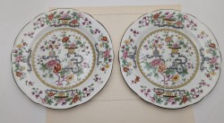 Aynsley тарелки старинные в стиле шинуазри 2 шт. (A818)